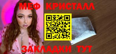 mix Будённовск
