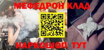 винт Бузулук