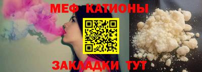 винт Бузулук