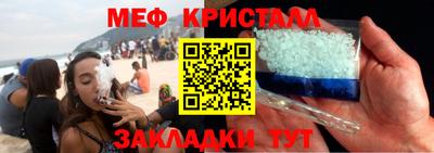 mix Будённовск