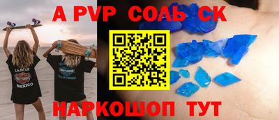 mix Будённовск