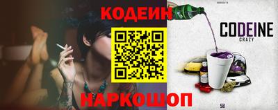 винт Бузулук