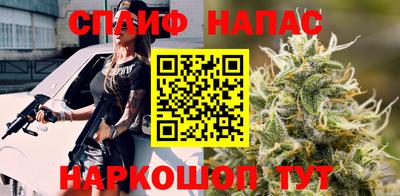 винт Бузулук