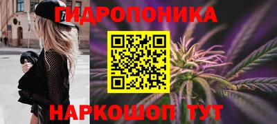 MESCALINE Бугуруслан