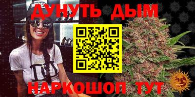 mix Будённовск