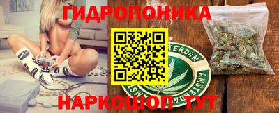 mix Будённовск