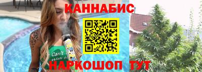 винт Бузулук
