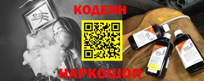 mix Будённовск