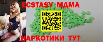 винт Бузулук