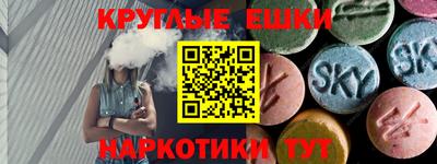 винт Бузулук