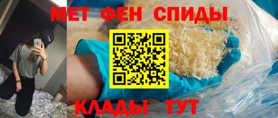 mix Будённовск