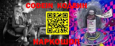 винт Бузулук