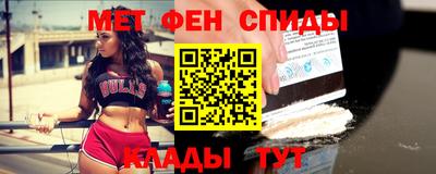 винт Бузулук