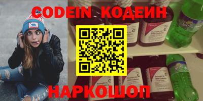 mix Будённовск