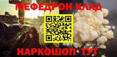 mix Будённовск