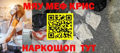 mix Будённовск